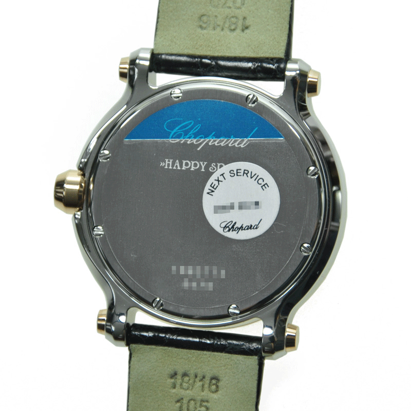 Chopard 278492-9004 3