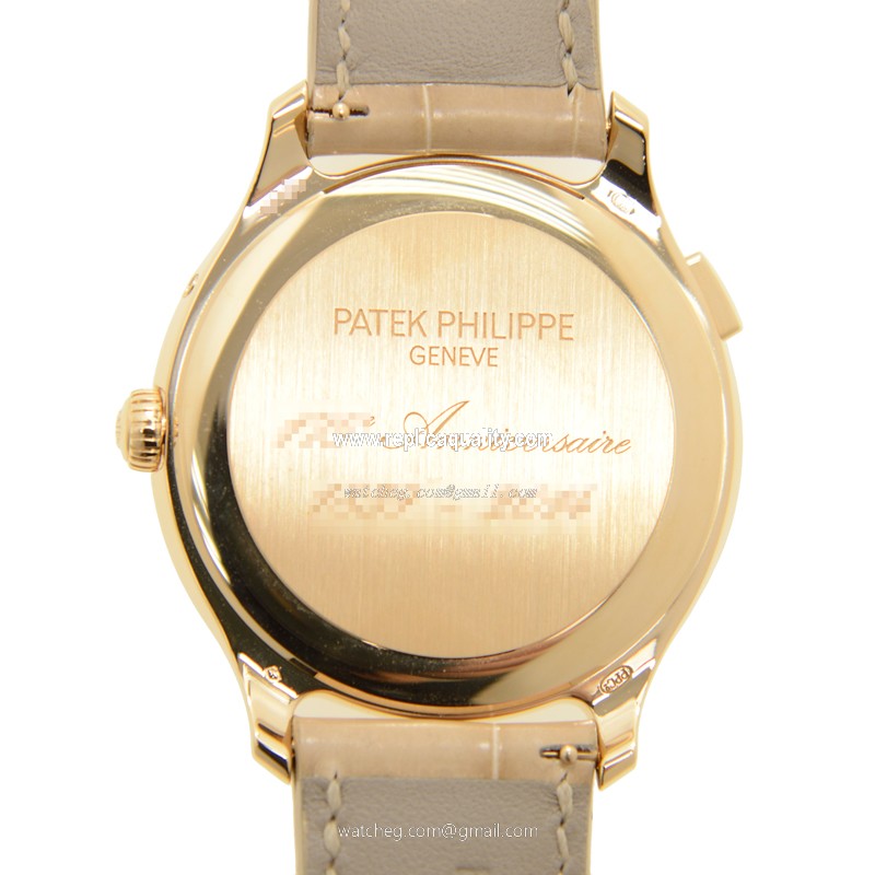 Patek Philippe 7175R-001 3