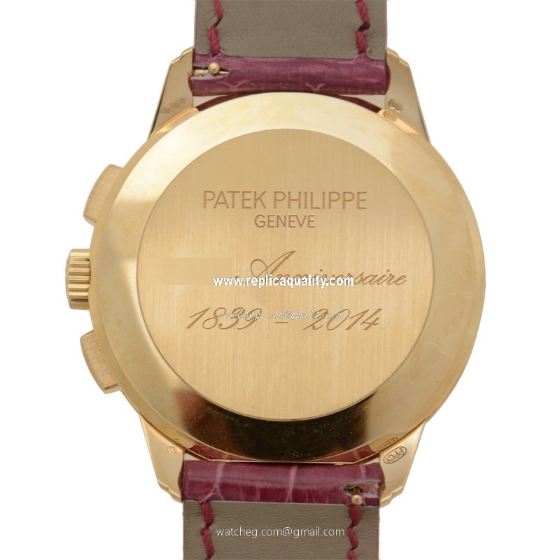 Patek Philippe 4675R-001 3