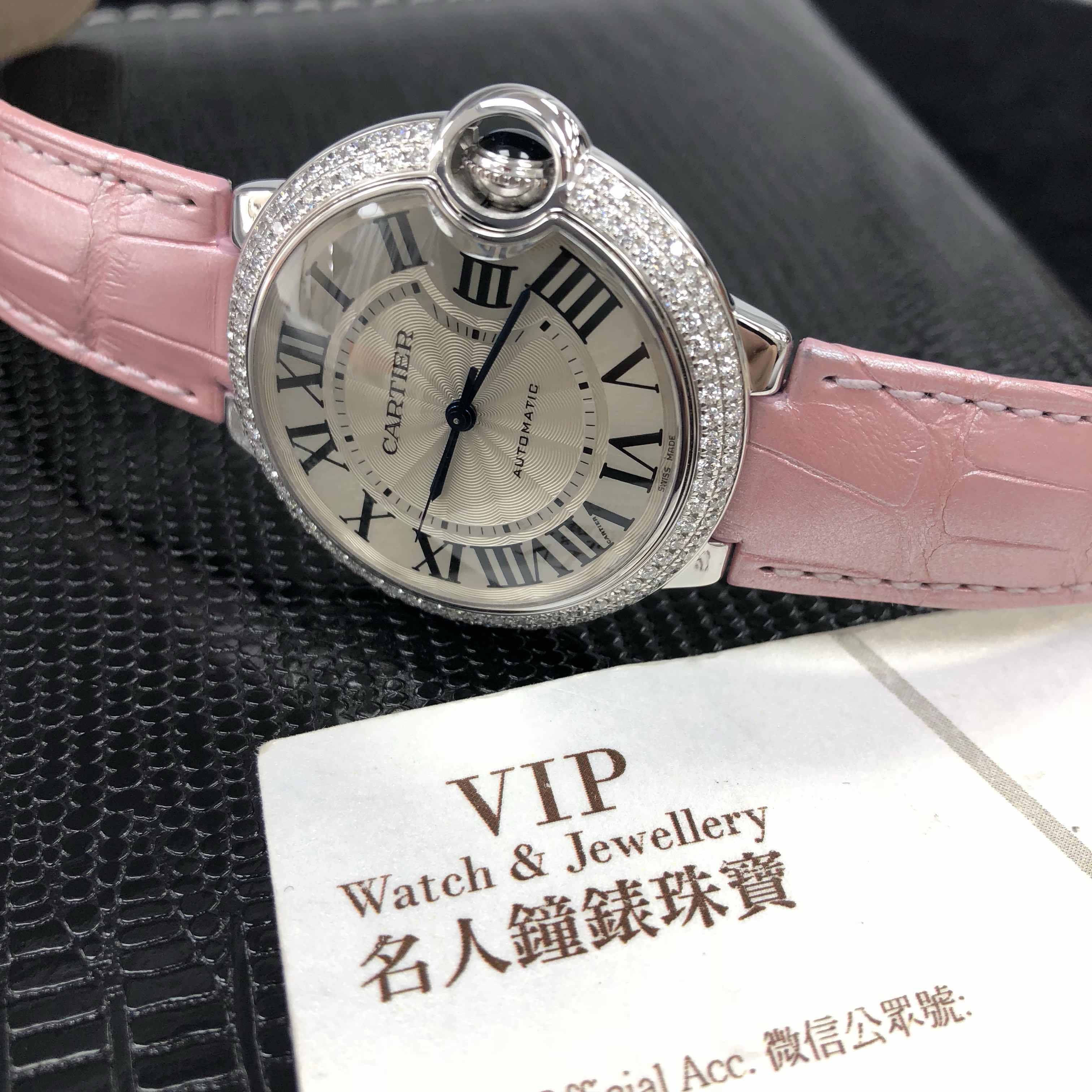 Cartier WJBB0011 3