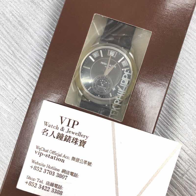 Patek Philippe 5207/700P-001 3