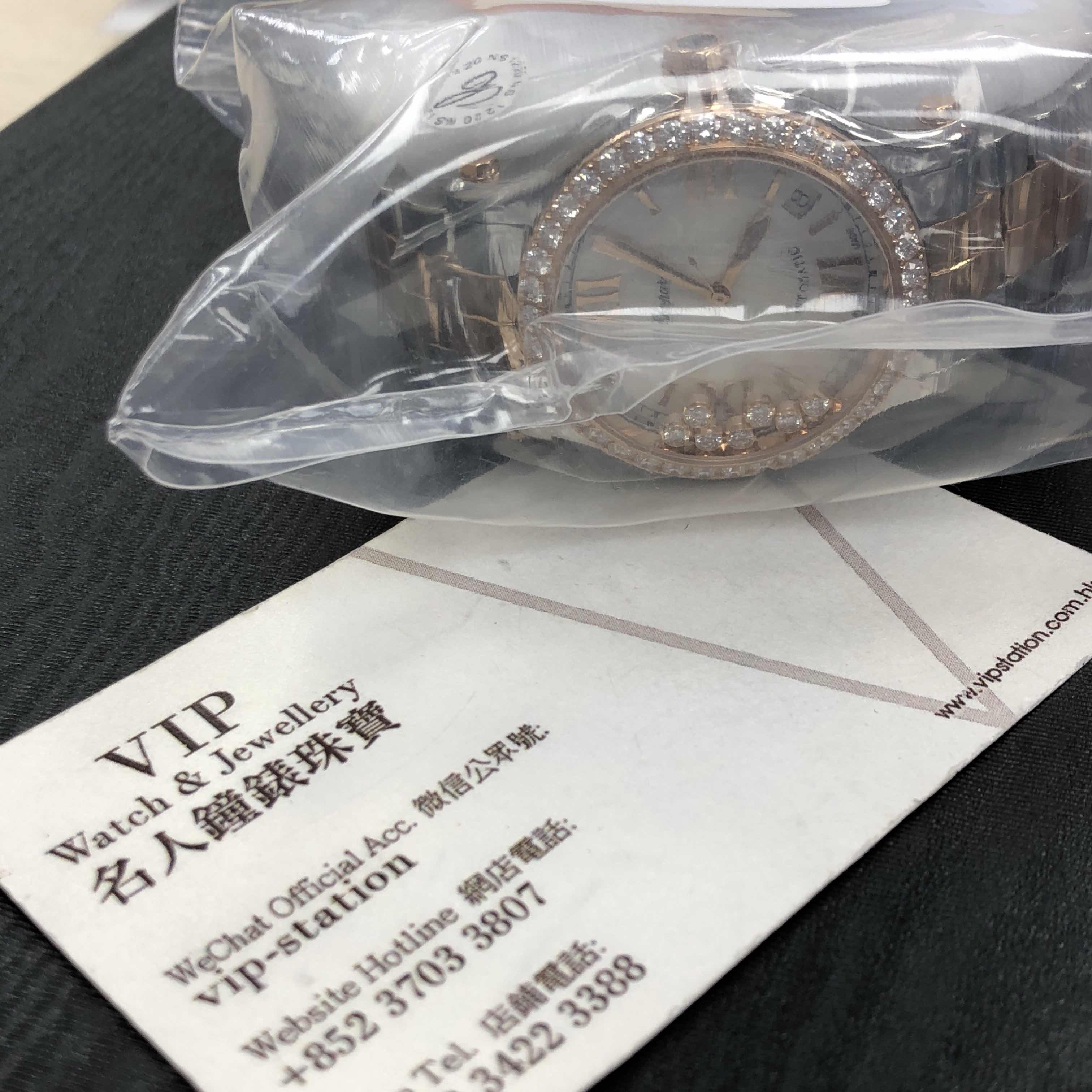 Chopard 278559-6007  3