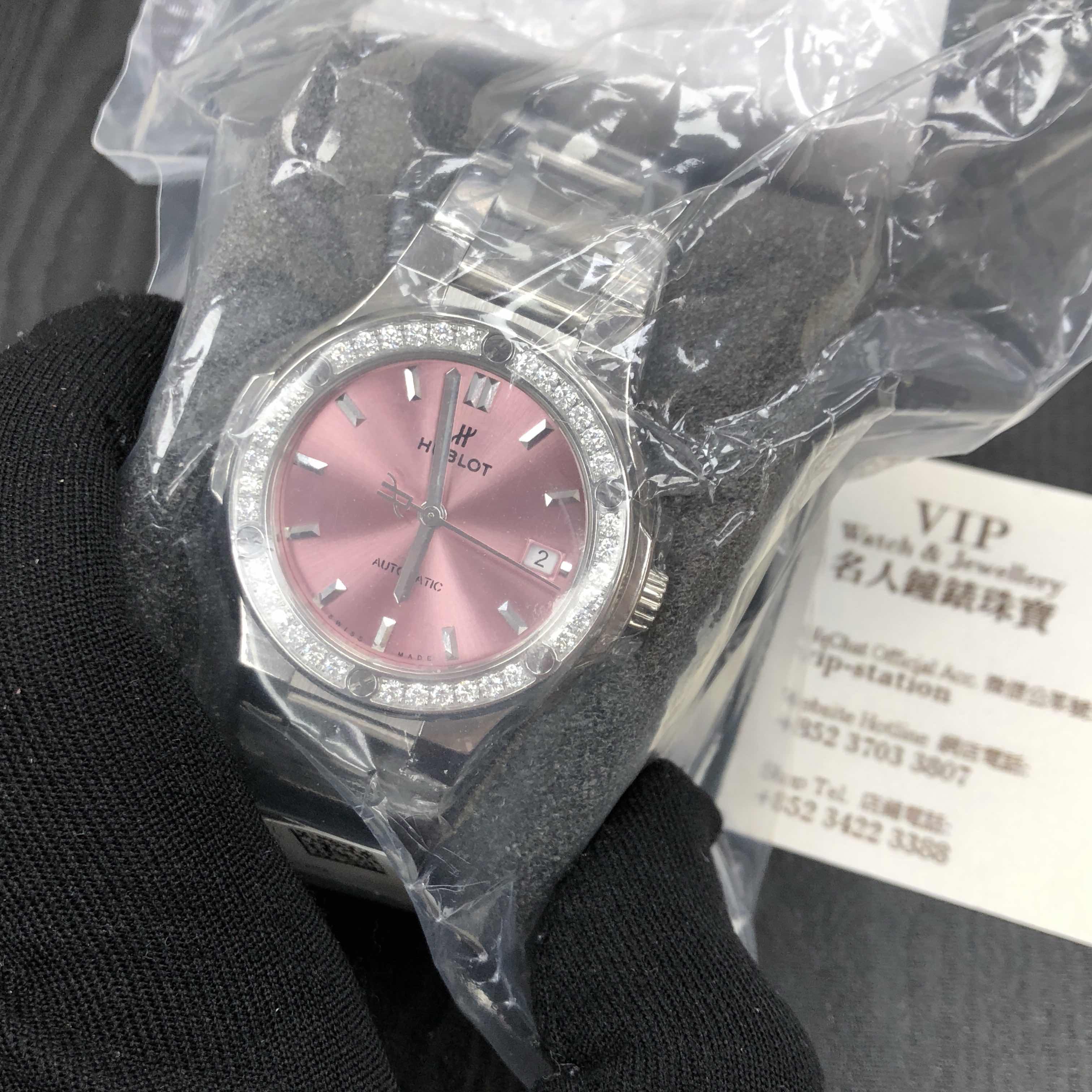 Hublot 568.NX.891P.NX.1204 3