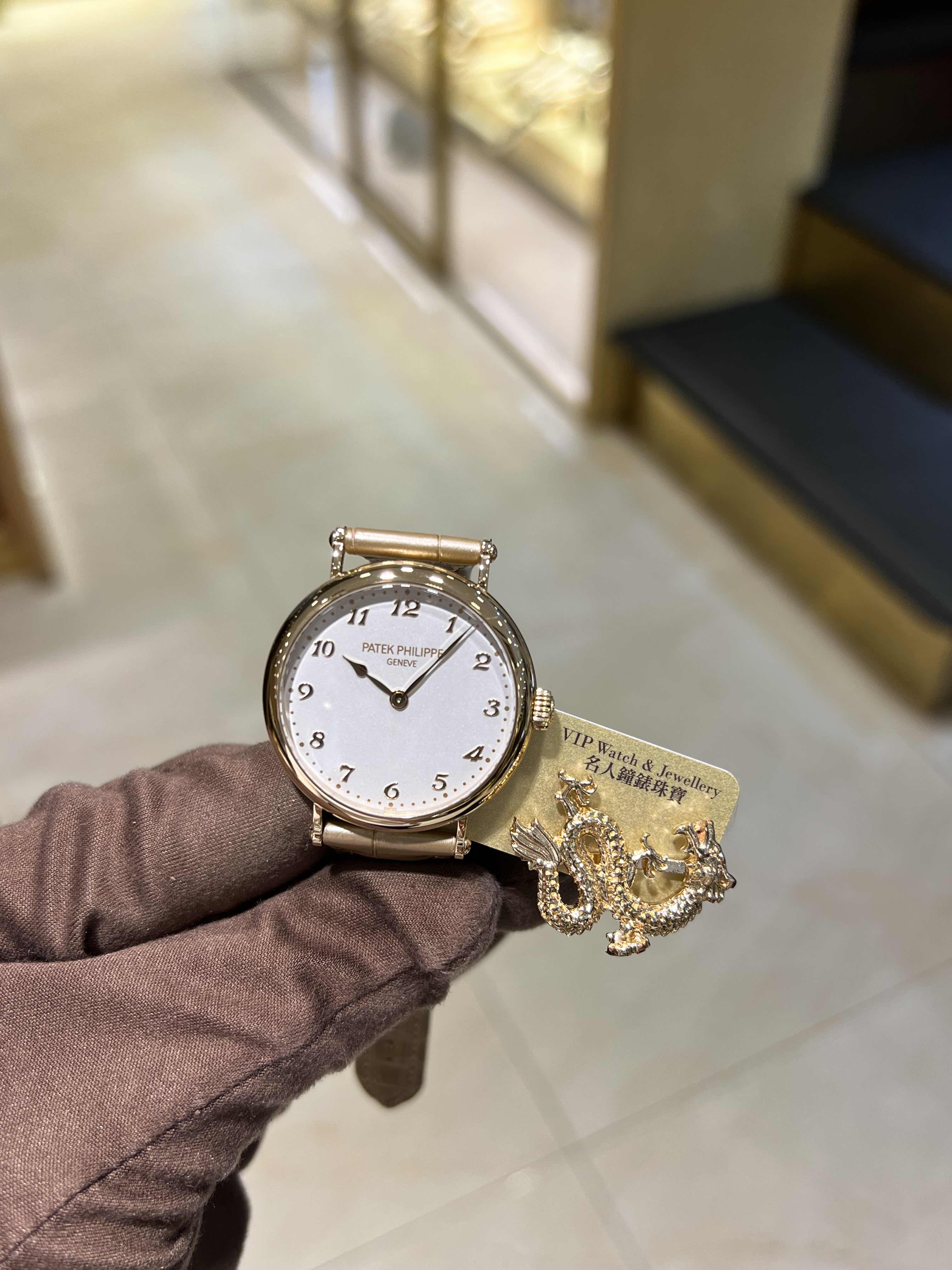 Patek Philippe 7200R-001 3