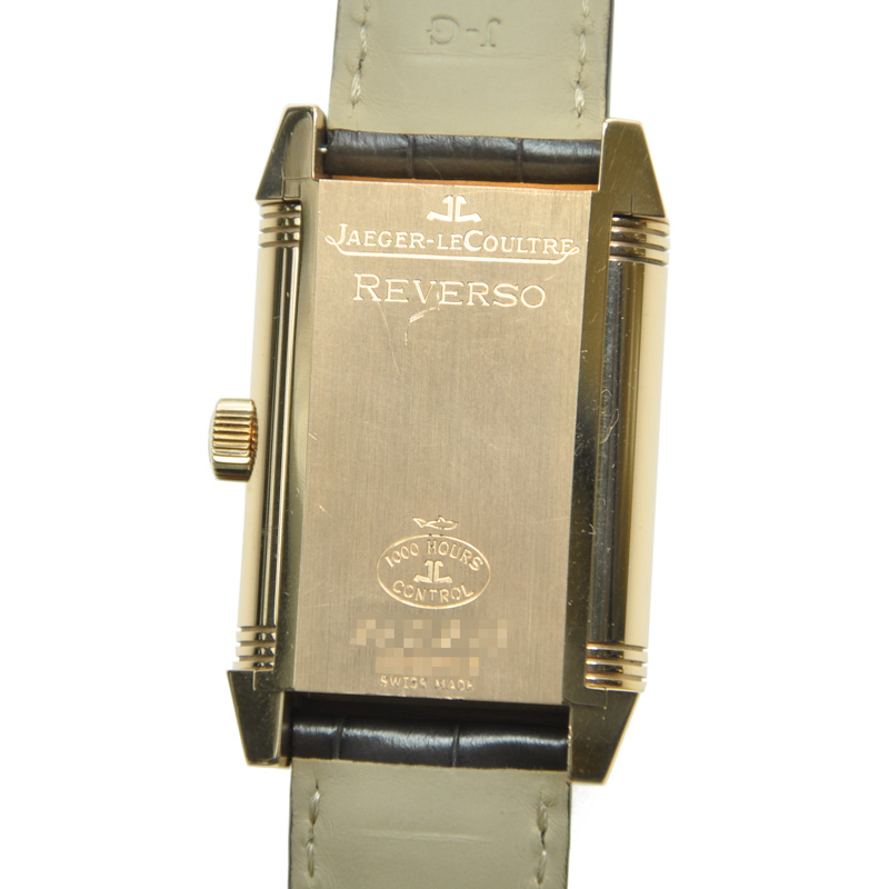 Jaeger-Lecoultre Q3002401 4