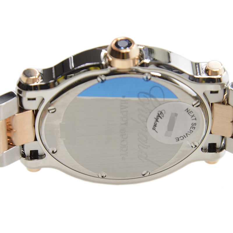 Chopard 278546-6003 4