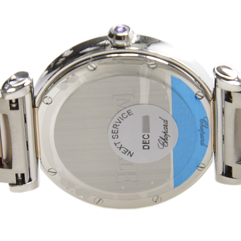 Chopard 388541-6002 4