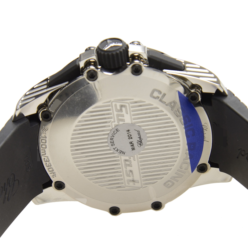 Chopard 168523-3001  4