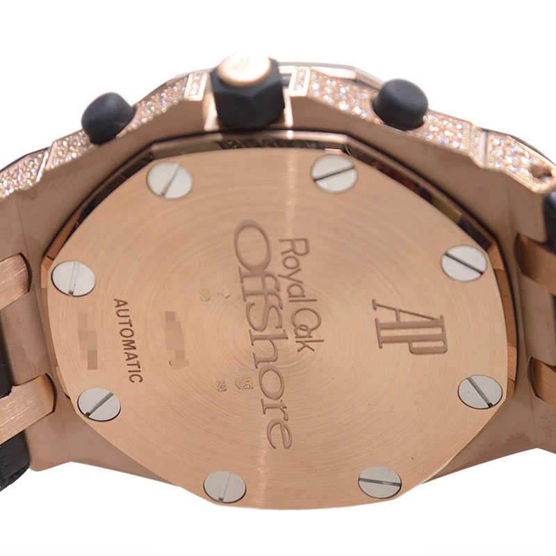 Audemars Piguet 26067OR.ZZ.D002CR.01 4