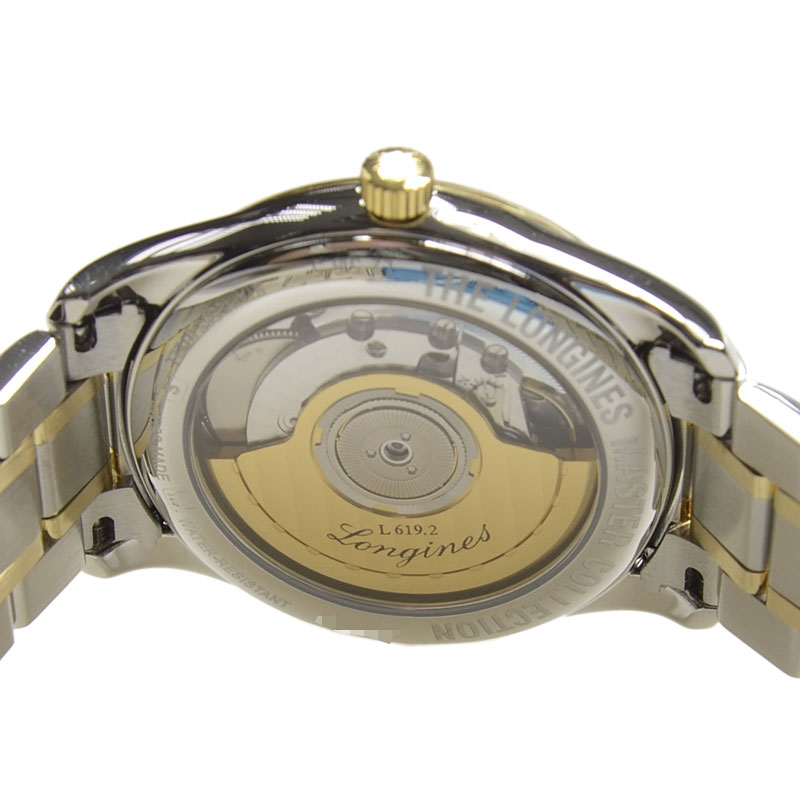 Longines L2.518.5.12.7 4