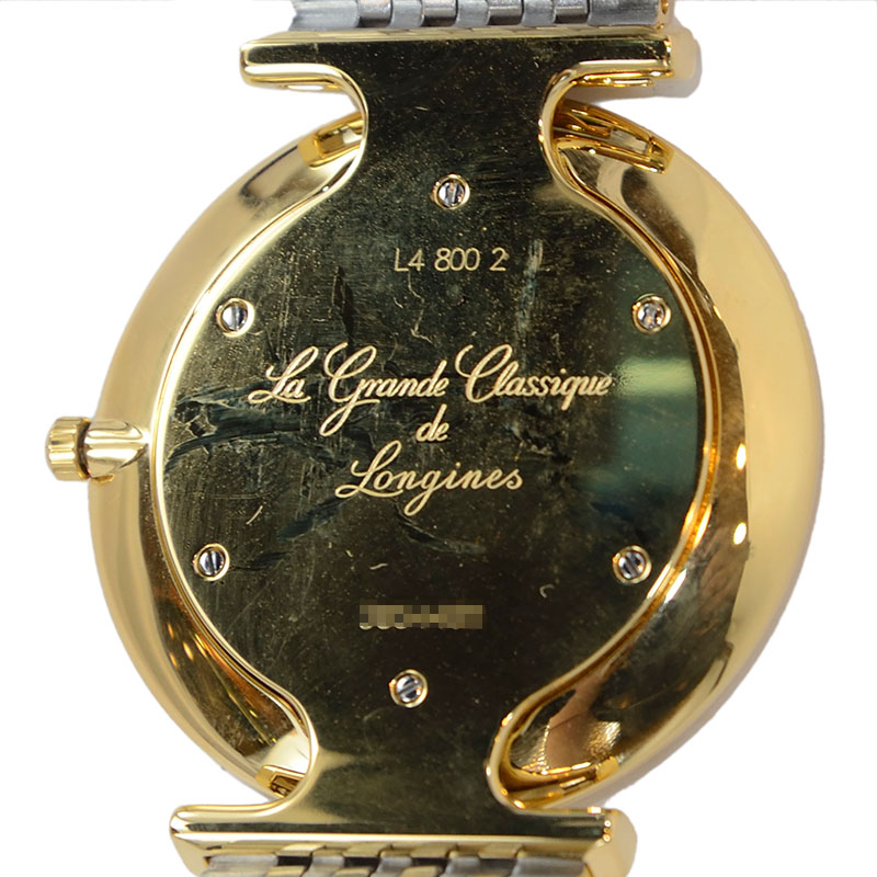 Longines L4.800.2.31.7 4