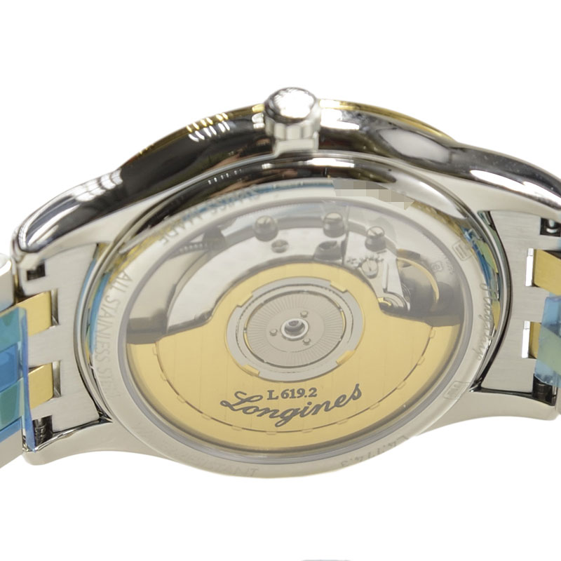 Longines L4.774.3.57.7 4