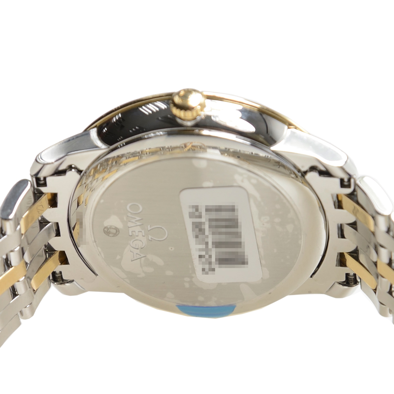 Omega 424.20.37.20.02.001 4