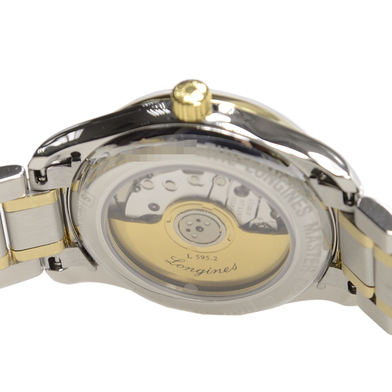 Longines L2.257.5.78.7 4