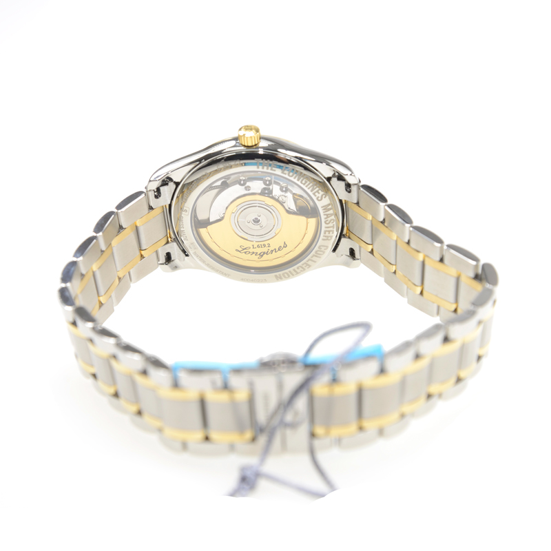 Longines L2.518.5.77.7 4
