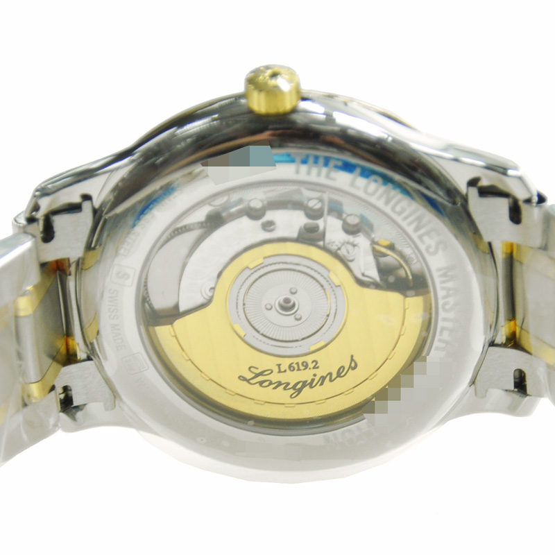Longines L2.628.5.11.7 4