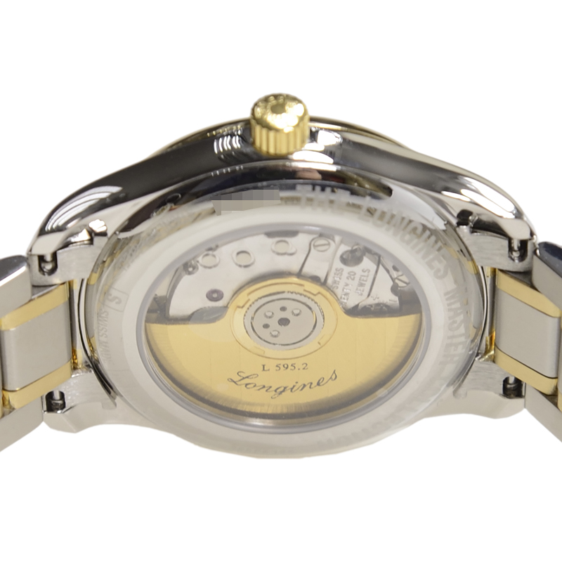 Longines L2.257.5.77.7  4