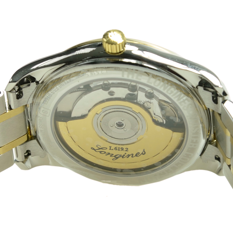 Longines L2.518.5.37.7 4