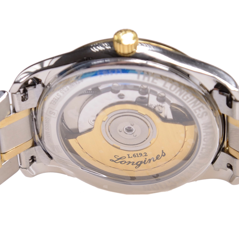 Longines L2.518.5.57.7 4