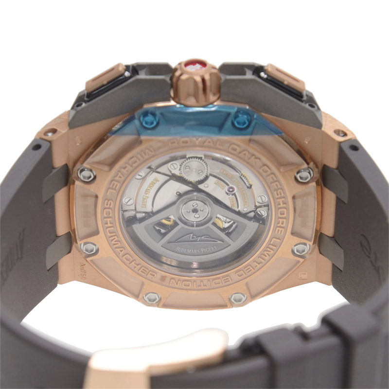 Audemars Piguet 26568OM.OO.A004CA.01 4