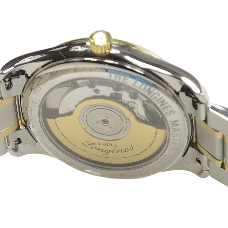 Longines L2.518.5.11.7 4