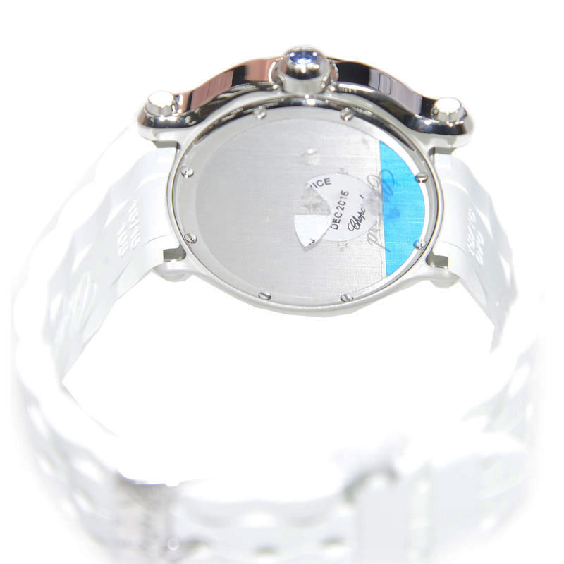 Chopard 278551-3001 4
