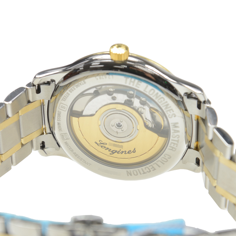 Longines L2.628.5.57.7 4