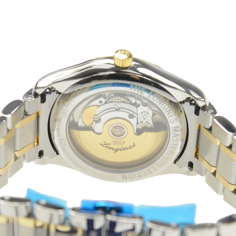 Longines L2.755.5.37.7 4