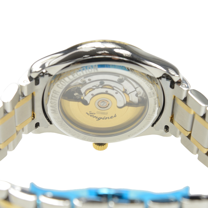 Longines L2.755.5.57.7 4
