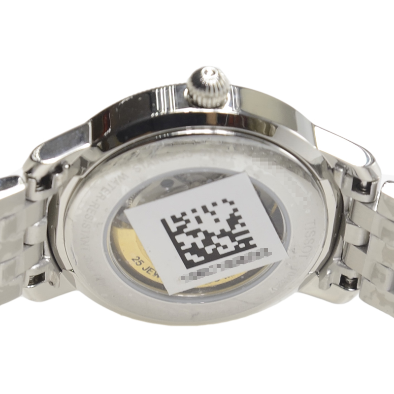 Tissot T045.207.11.033.00 4