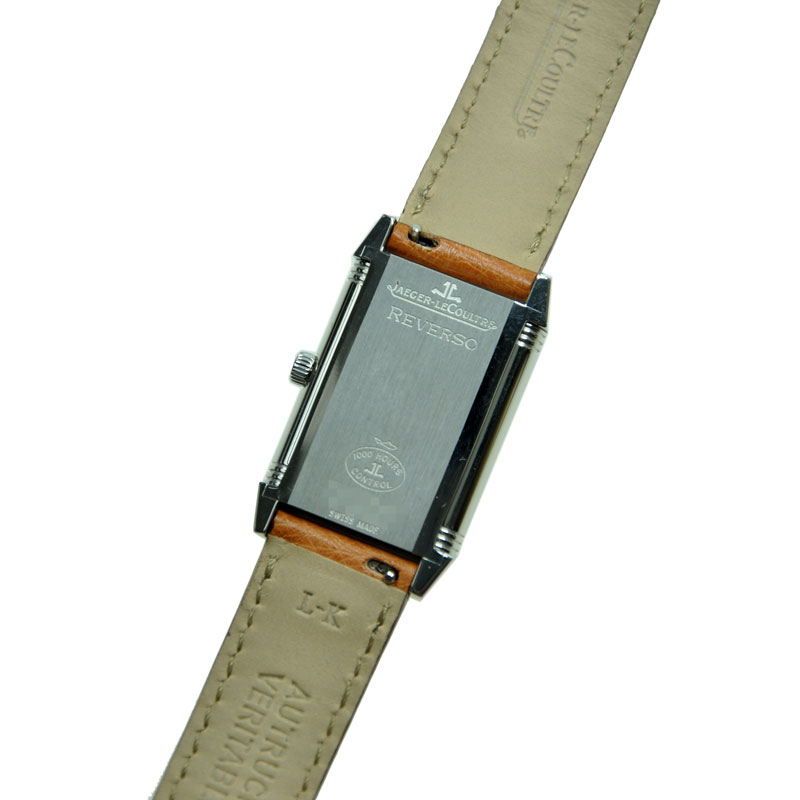 Jaeger-Lecoultre Q2508411  4