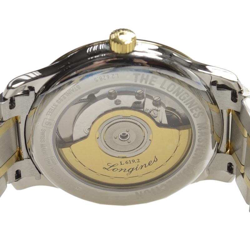 Longines L2.628.5.78.7 4
