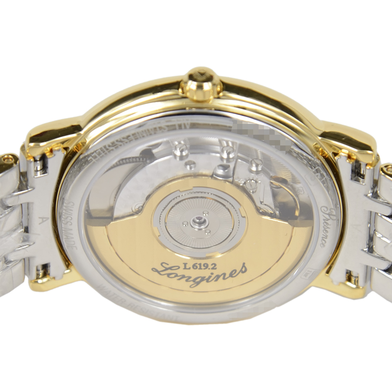 Longines L4.821.2.42.7 4