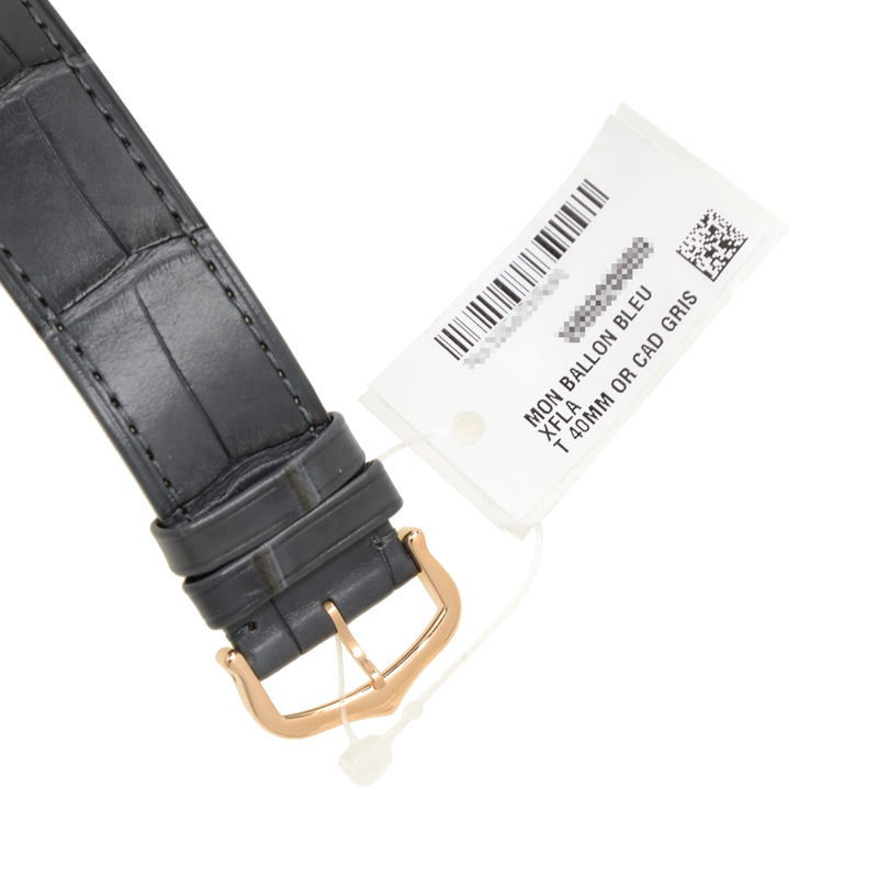 Cartier W6920089 4
