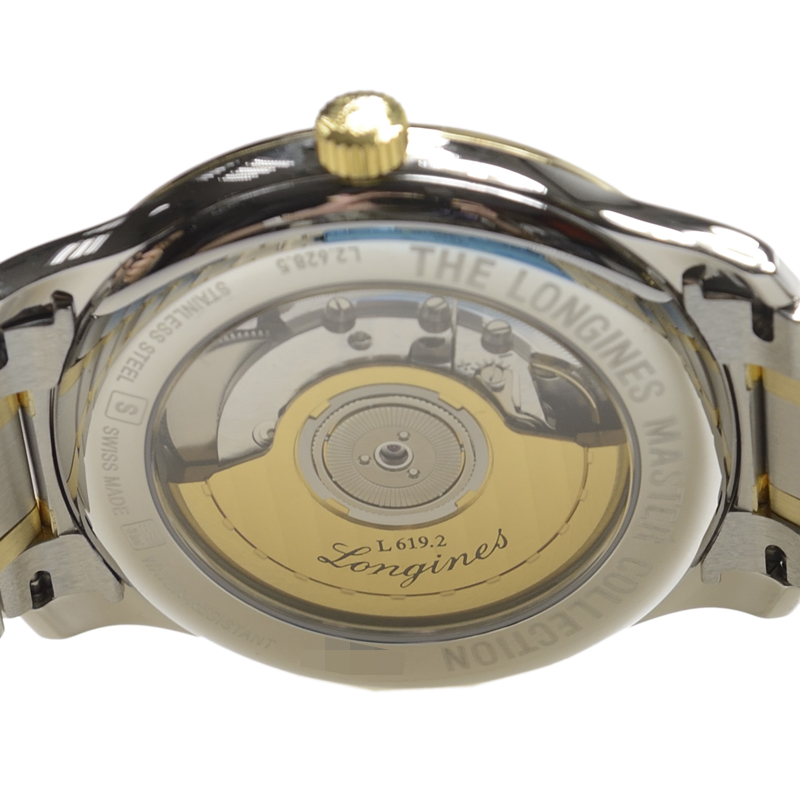 Longines L2.628.5.12.7  4