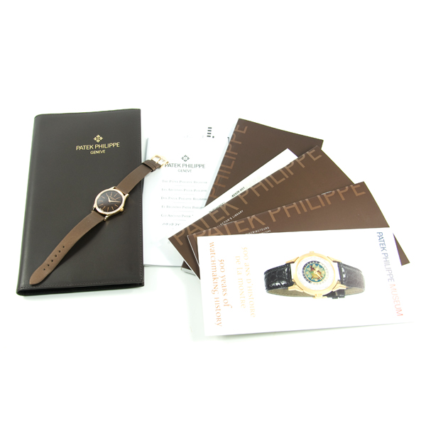 Patek Philippe 4897R-001 4