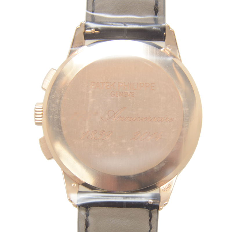 Patek Philippe 5975R-001 4