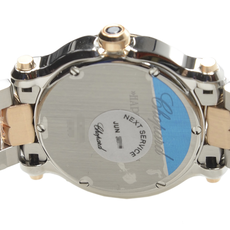 Chopard 278509-6003  4