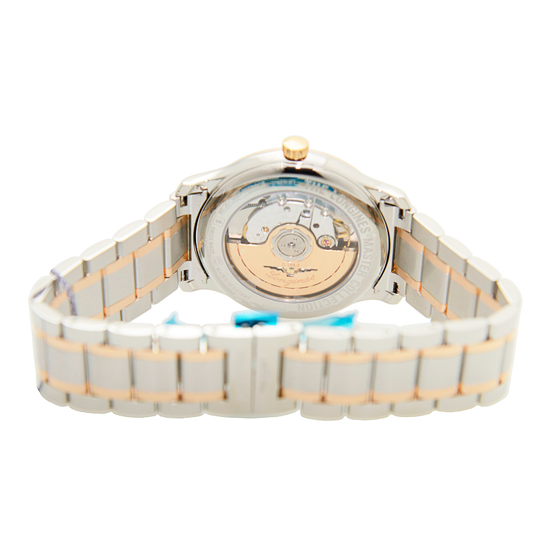 Longines L2.628.5.99.7 4