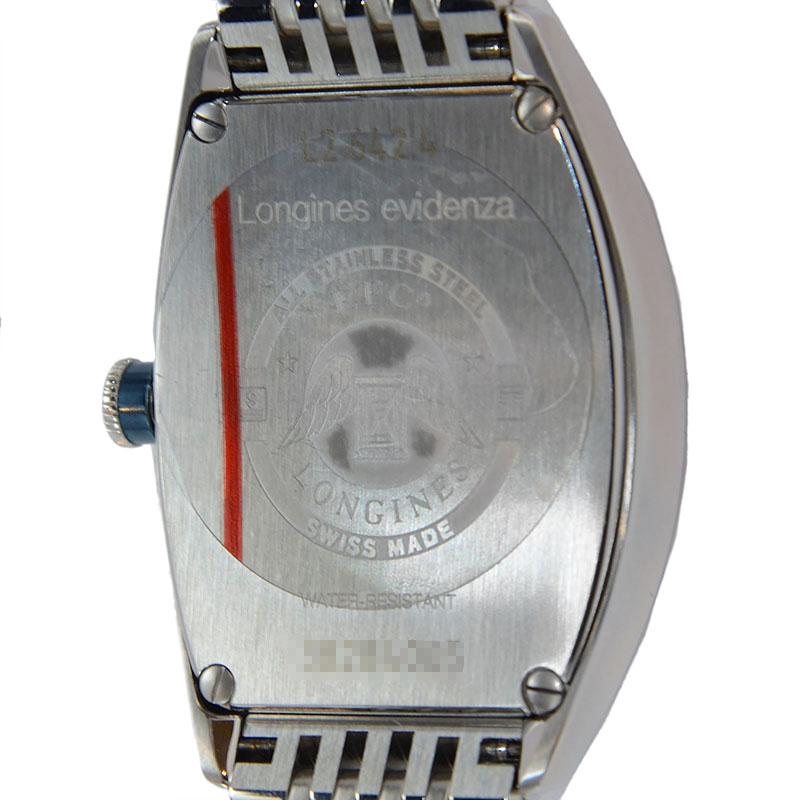 Longines L2.642.4.51.6 4