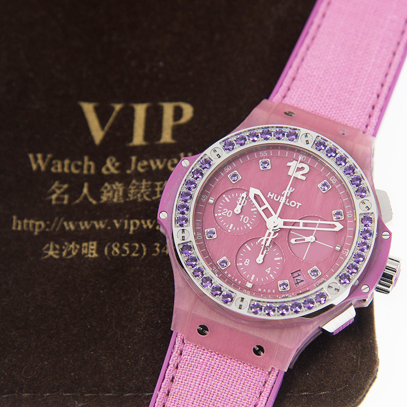 Hublot 341.XP.2770.NR.1205 4