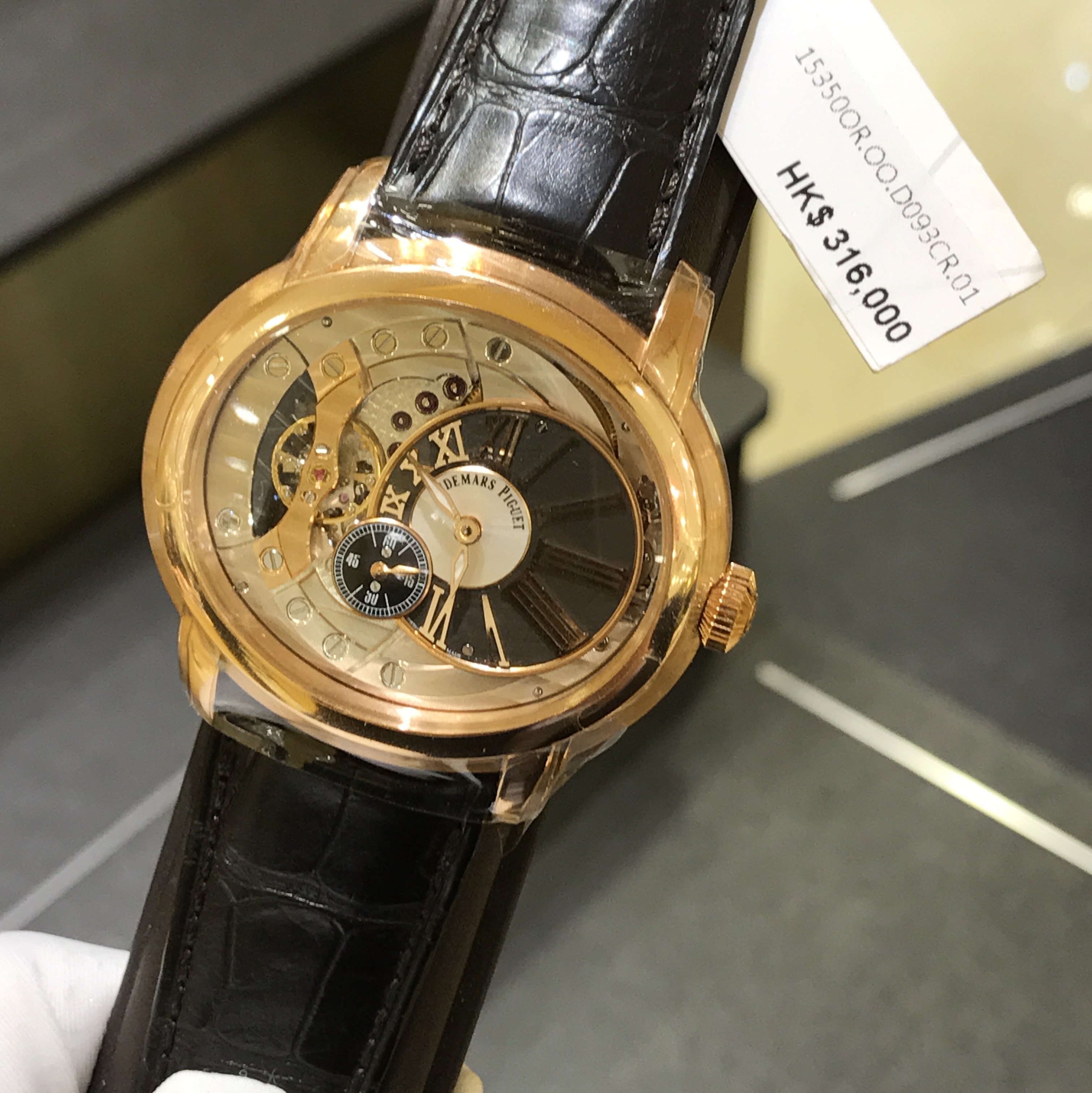 Audemars Piguet 15350OR.OO.D093CR.01 4