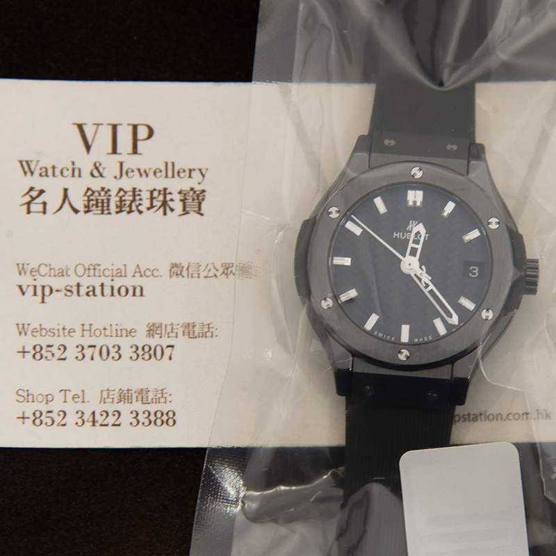 Hublot 581.CM.1770.RX 4