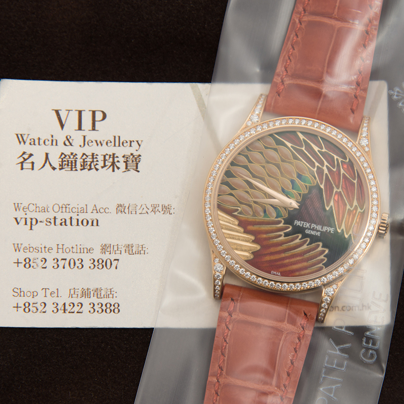 Patek Philippe 5077/100R-015 4