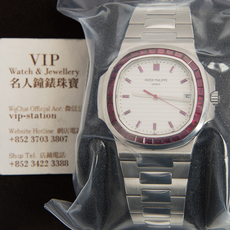 Patek Philippe 5711/112P-010  4