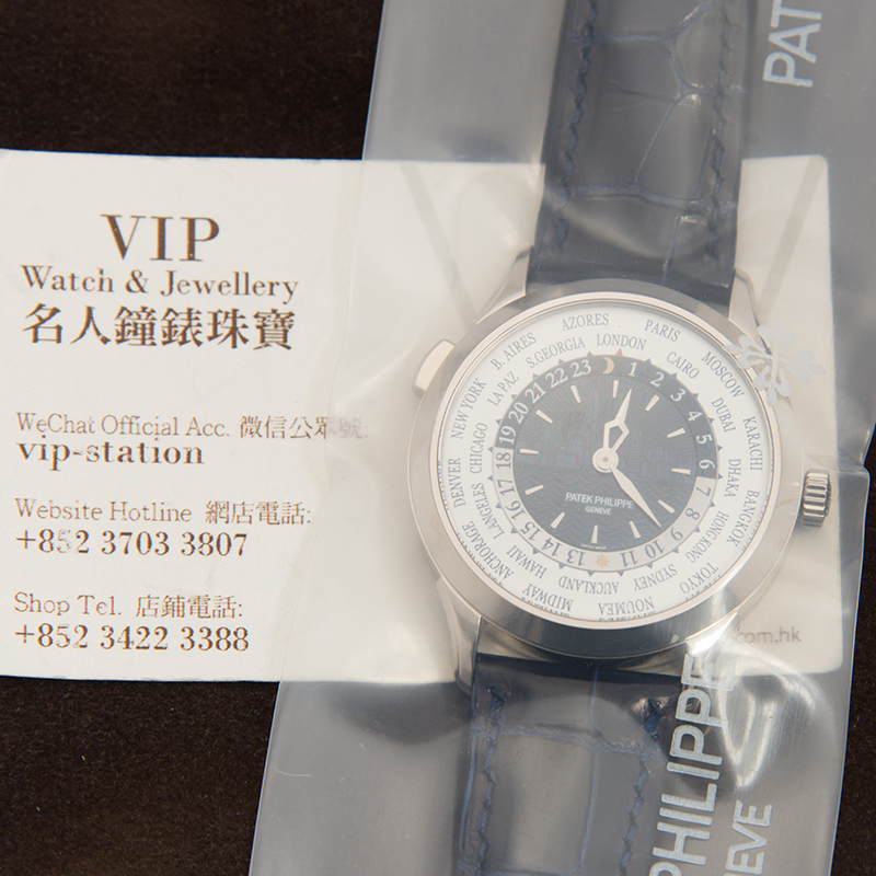 Patek Philippe 5230G-010 4