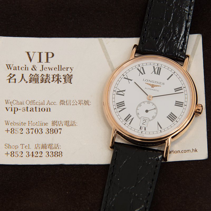 Longines L4.805.1.11.2 4