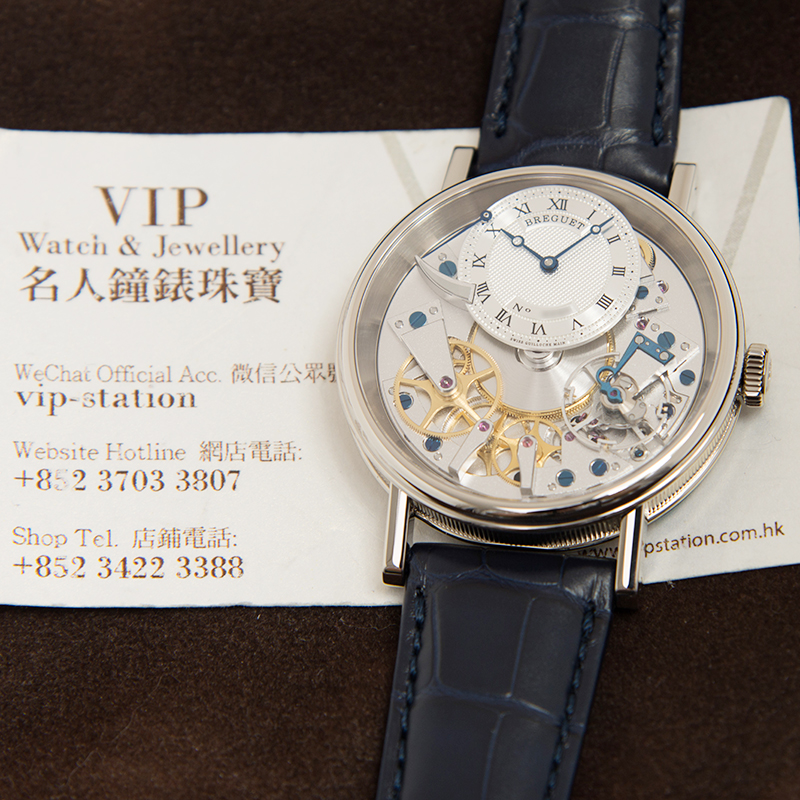 Breguet 7057BB/11/9W6 4