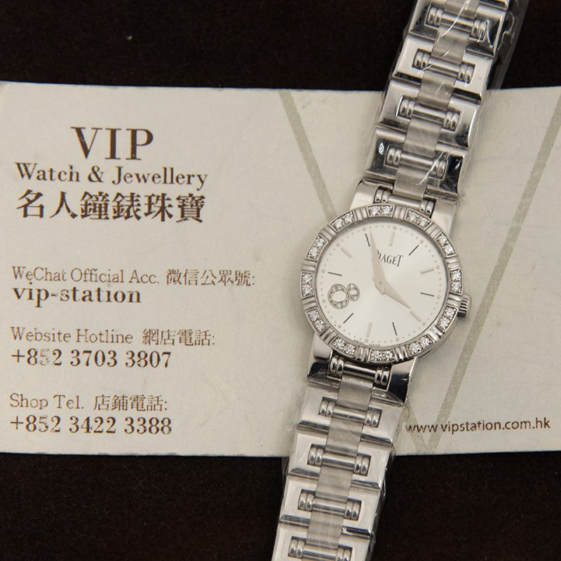 Piaget G0A32052 4