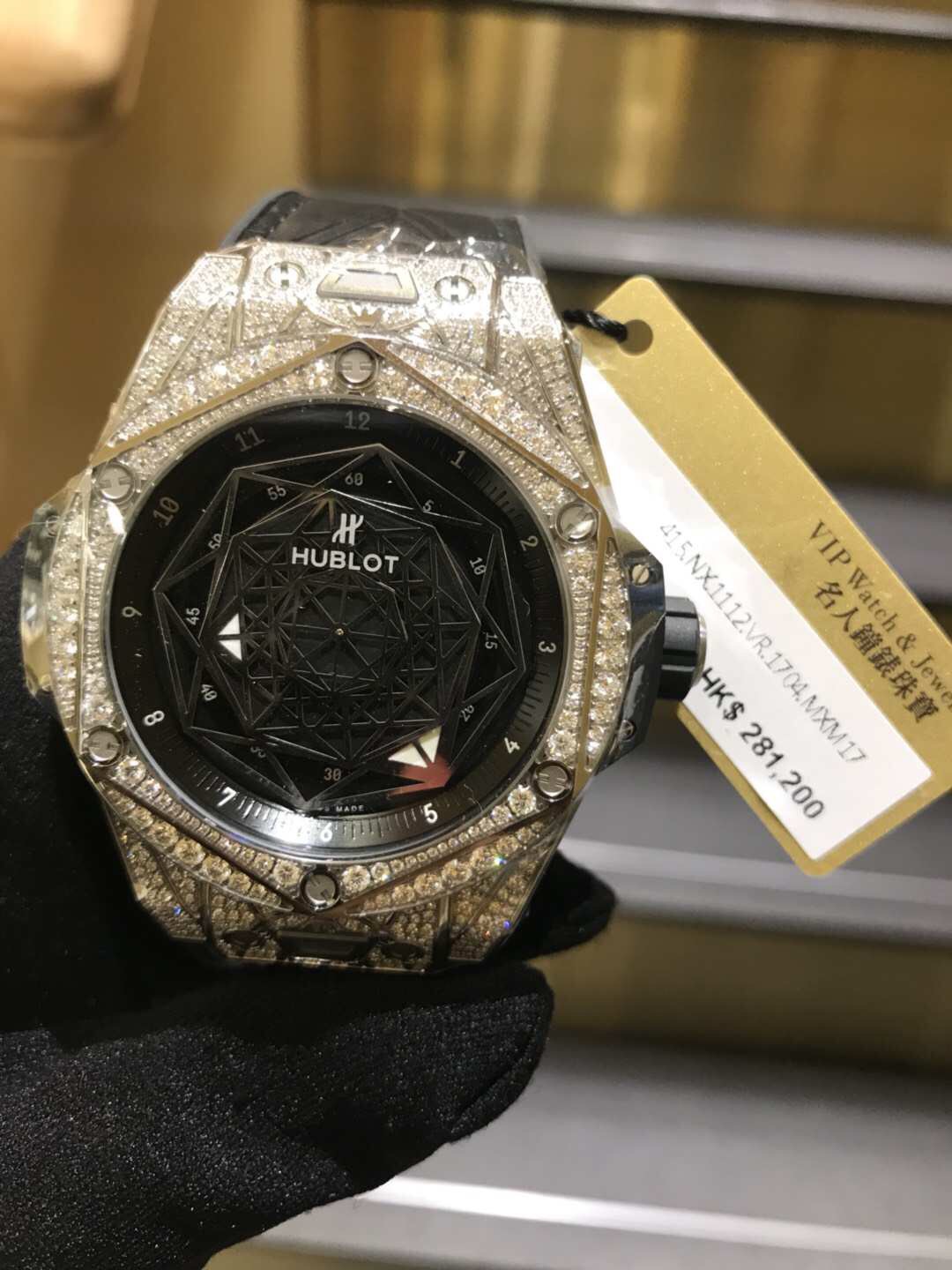 Hublot 415.NX.1112.VR.1704.MXM17 4